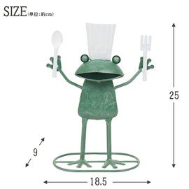 Murataya Sangyo 4898 Statue Tin Object Series, Frog, Cock, Green, 9.8 x 7.3 x 3.5 inches (25 x 18.5 x 9 cm)