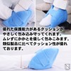 [NABESHI] Blue Bedsores Prevention Heel Pad Foot Ankle Cushion Pad