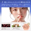 Kyogoku Sleeping Lip Mask Coconut High Moisturizing Smooth Night Beauty