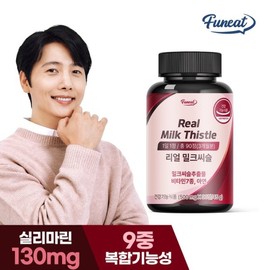 Furniture 퍼니트 간건강 리얼 밀크씨슬 90정 3개월분 FunnyT Liver Health Real Milk Thistle 90 Tablets 3-Month Supply