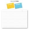 Kokuyo Campus Notebook (Ruled with Dots) (Half Size) A-Ruled, No-293AT,