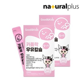 굿앤키즈 어린이 짜먹는 액상 카폴락 우유칼슘 30포 2박스 / 딸기맛 CBP 초... Good&Kids Children's Drinkable Calcium Milk 30 Pack 2 Boxes / Strawberry Flavor CBP 초...