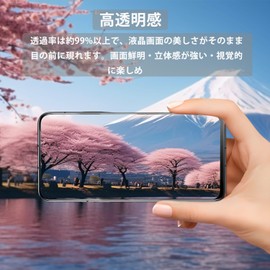 OPPO Reno 10 Pro 5G Anti-Peeking Film (Soft TPU Material, Automatic Repair), Compatible with OPPO Reno 10 Pro 5G, 3D Curved Protective Glass Film, Installation Tool Included, Easy to Apply, Float