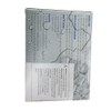 World-Bio Ice Pack for Knee Replacement Surgery, Reusable Gel Ice