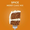 Duncan Hines Signature Spice Cake Mix 15.25 oz (pack of