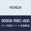HONDA (ホンダ) 純正部品 ボルト 10X65 CR-V 品番90008-RWC-A00