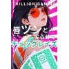 TRILLION GAMING PLAYING CARD 4 COLOR Playing Cards (PIANO BLACK)