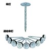 DAIDOHANT 10102418 Galvanized Screw Umbrella Nails for Wood Base (Iron/Dob