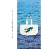 J's Select Tote Shoulder Bag, 2-Way, Large Capacity, Canvas, Logo
