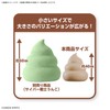 BANDAI SPIRITS Clay Model Kit Unko Surdays D (provisional)