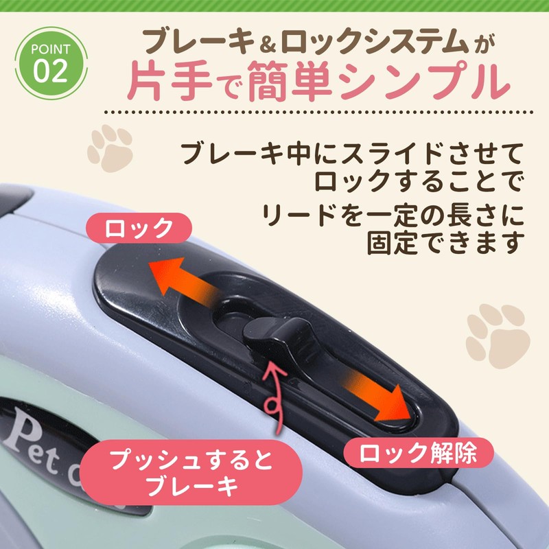 LUNAMO Telescopic Leash for Small Dogs, Medium Dogs, Length 9.8