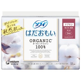 Sophy Hadaomoi Oganic Cotton, For Daytime Use, With Wings, 9.1 inches (23 cm), 15 Sheets (Organic Napkins)