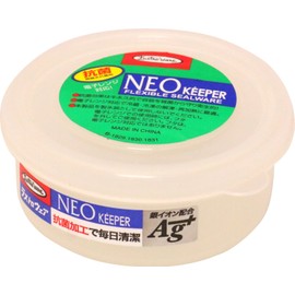 Iwasaki Industries B-1829NE Antibacterial Rastro Neo System Pot S