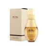 Ohui The First Genuine Deep Micro Essence 50ml / 오휘