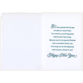 Designer Greetings Brick Wall with Swirling Blue Script Rosh Hashanah/Jewish New Year Card for Children and Family