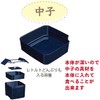 Iwasaki Industrial Bento Box, Deep Type, 24.0 fl oz (610