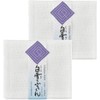 Snow White Dish Towels, White/White, 11.8 x 13.8 inches (30
