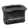 Marukyu Power Bait Bucket 13TRIV Black