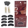 Shoe Repair Kit #5904 Shoe Sole Repair Plate Width 1.7