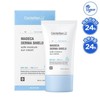 Headquarters direct Centellian24 Madeca Dermashield Safe Moisture Sunscreen 50ml /