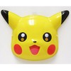 mask pikachu mask