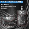 BESNU Vellfire Compatible Car Signal Blocking Pouch Relay Attack Countermeasure