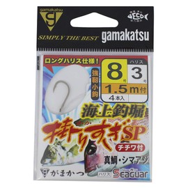 Gamakatsu 8-3 Fishing Pond, Fishing Pond, With Thread, Overhanging Special