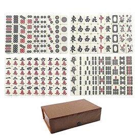 Mahjong Set Chino mah Jong Juego Mini Mahjong Set para niños niños familias Adultos 149pcs                                                            