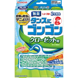 Tansu ni Gongon for Closets Pack of 3 Effective for 1 Year Odorless (Repels Insects, Mites, and Mildew), , ,