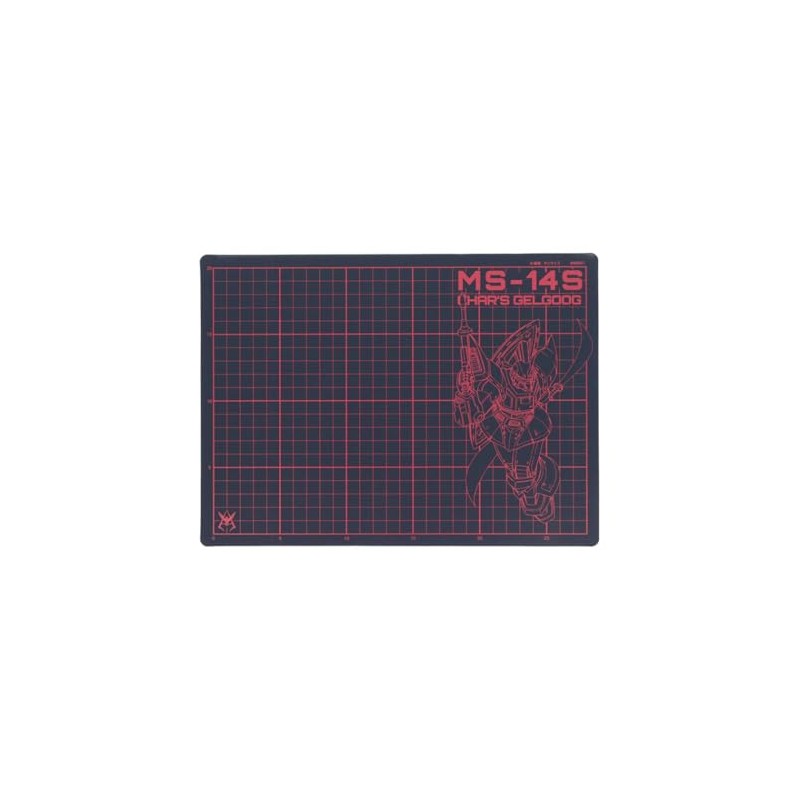 Mobile Suit Gundam (Cutting Mat) Cutter Mat A4 / Char's