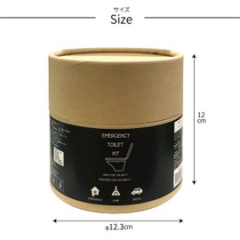 Toyo Case ETK-01 Emergency Toilet Kit, 10 Pieces, Made in Japan, Black Excretion Bag, Includes Coagulant, Disaster Prevention, Disaster Prevention