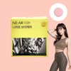 Niar V Care 1700mg x 28 tablets / 니아르 브이케어