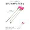 wumio Nail Spatula, Set of 3, Spoon, Spatula, Needle, Nail