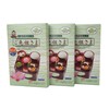 Your Ancestors All Your Cheeseboard For Easy Cooking We 3 Box