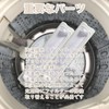 HAOTUNR ASW-60B Lint Filter for Washing Machines ASW-60AP for Sanyo