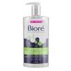Biore DEEP PORE CLEANSER, Charcoal / 200ML
