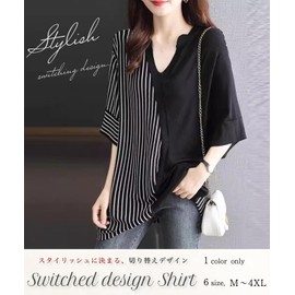 Neiman By Convertible Docking Tunic Blouse, Loose, Large, Skipper, Striped, Long T-shirt, Black