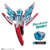 BANDAI Ultraman Omega Transformation Item DX Omega Slugger Suitable for