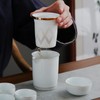 Portable Ceramic Tea Cup Set: Porcelain Teapot Set with Tea