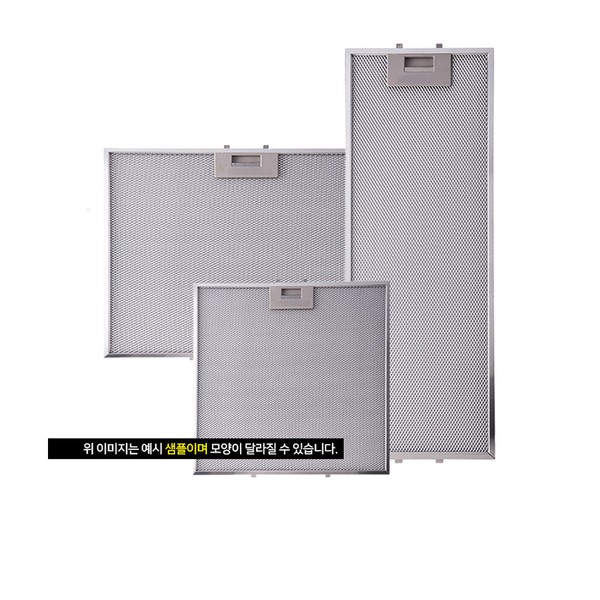 [Domestic production] Gas range hood filter kitchen vent net replacement