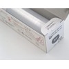 Wilmax Balance Balance Wrap, 8.7 x 65.6 ft (22 x