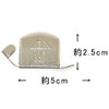 JUKI JUKI Professional Magnetic Ruler W2.5×H5×D1 cm A9848-D25-OAO