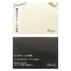 KOEISTORE(コウエイストア) Funeral and Celebration Use Wedding Ceremony Funeral Furoshiki Gift