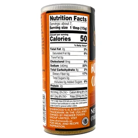 Sharwood's Hot Curry Powder, 3.6 oz (102g), Pack of 2