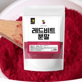 Mom's son Red beet powder 500g Red beet powder How to consume powder Healthy food / 레드비트분말 500g 레드 비트 가루 파우더 먹는 섭취 방법 헬씨푸드