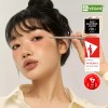 Pia [2개SET] 삐아 라스트 오토 젤 아이라이너 (+아이 프라이머) [01