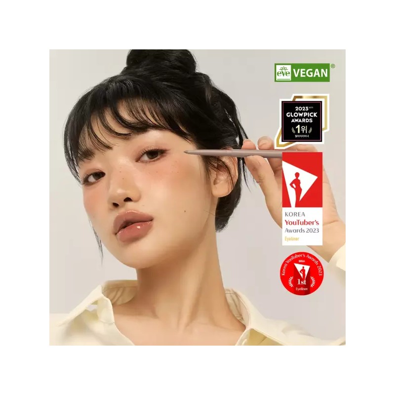 Pia [2개SET] 삐아 라스트 오토 젤 아이라이너 (+아이 프라이머) [01