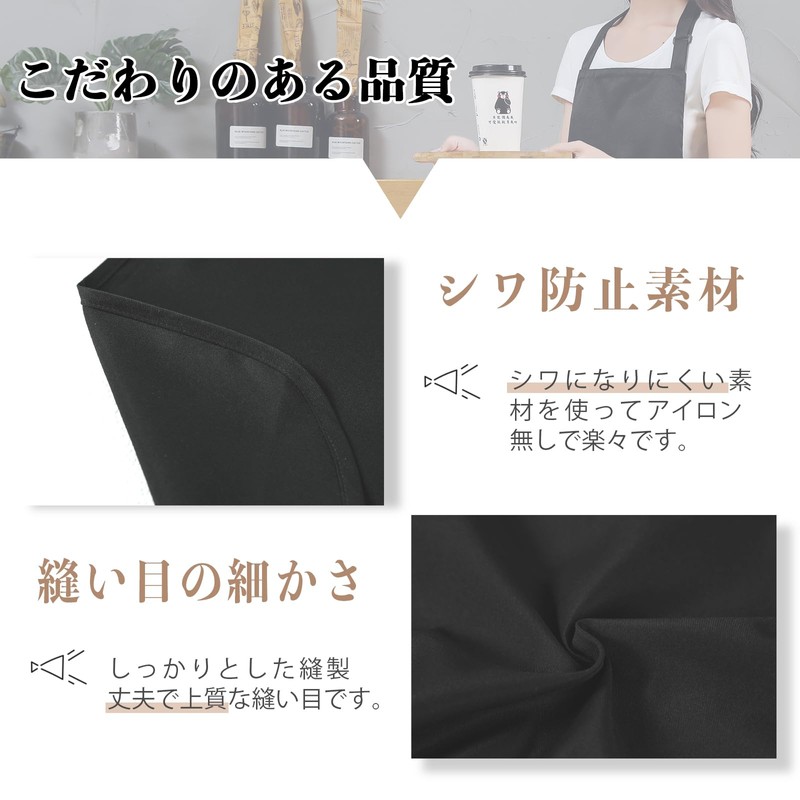 cozycube Apron, Fashionable, Nursery Teacher, One Piece Cafe Apron, Cute,