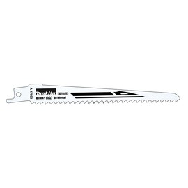 Makita Reciprocating Saw Blade BIM41 (5 Pieces) A-47503