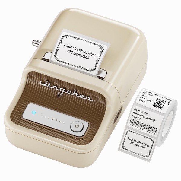 NIIMBOT B21 Label Maker Machine,Bluetooth Barcode Label Printer Printing Size